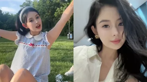 抖音网红不过尔尔走光事件